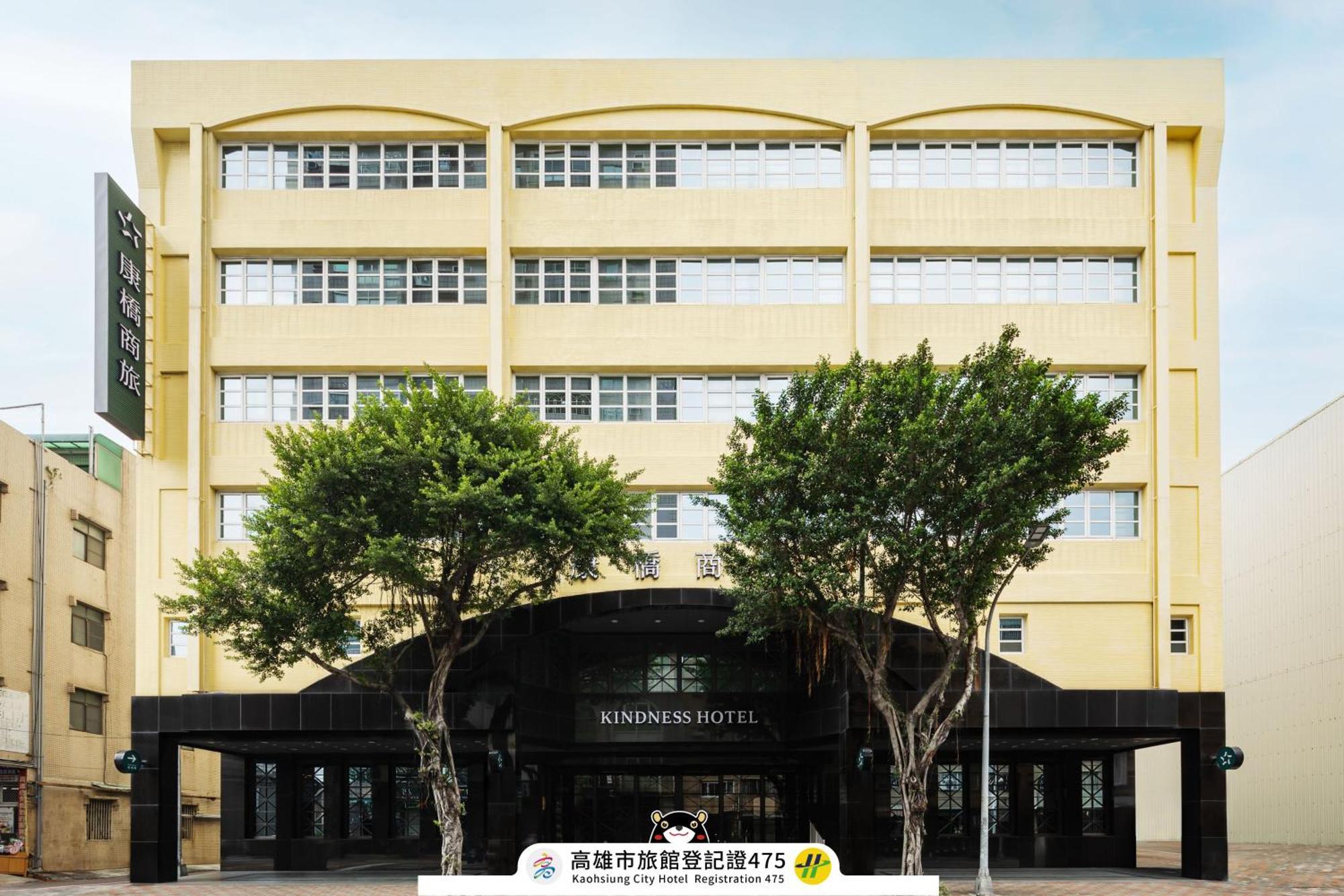 Kindness Hotel-Jue Ming Kaohsiung Buitenkant foto